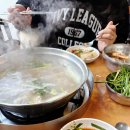 두마리찜닭 강북미아점 | 미아사거리 닭한마리 맛집 오복닭한마리, 미아사거리역 낮술 가능한 곳!