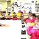 동변초등학교 이미지