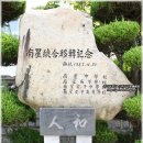 남성고길 네이버블로그
