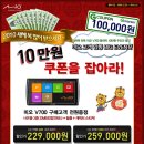 지앤지종합유통