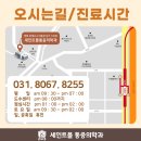 동천동 9-24