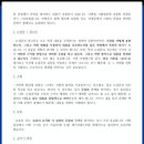 엠케이대치전과목학원