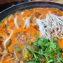 철원고구마 | 철원 고석정 근처 맛집 꽃밭 3분 어랑손만두국 이북식 만두전골 칼국수
