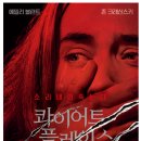 순플레이스 이미지