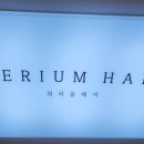 인천산곡2동우체국 이미지