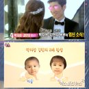 영구만두 이미지