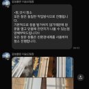 미소크린 | H2. 내돈내산 감성클린 입주청소 후기 (구.늘미소크린)