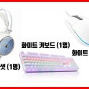메인피씨(PC) 이미지