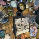 와삼겹 이미지