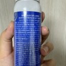 수두피케어 이미지