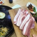 손이가솥뚜껑삼겹살 이미지
