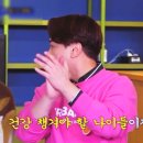 더아온