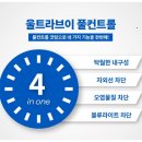 다비치 안경(순천점) 이미지