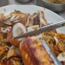 임가네해물촌 이미지