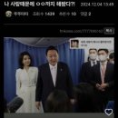 전주문구