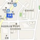 능곡늘푸른 정형외과의원 이미지