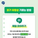 아소비래미안포레스티지