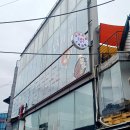 도로명미표시 이미지