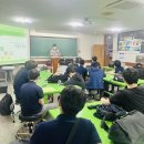 달서공업고등학교