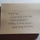 드림법무사