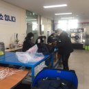 경남세탁소 이미지