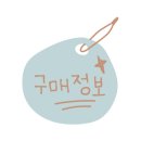 대길식육점