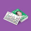 디자인 스튜디오 디렉션