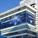 디지털허브치과의원 이미지