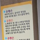 한산한우식당 이미지