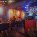 역전가마솥 설렁탕 이미지