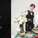홈쇼핑플러스샵 이미지
