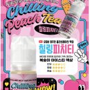 다니엘코리아관악점