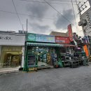 동대문 신당역 감성 팝업 편집샵 소품샵 핍스마트 PhypsMart