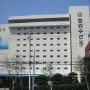 동원수산 토요경제