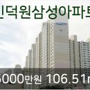 서울류치과의원 이미지