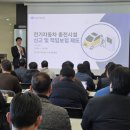 신촌자동차정비 이미지