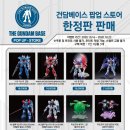 현대백화점 디큐브시티1층 이미지