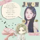 연예인 - 거제시 거제중앙로24길 13 | 팬들의 원픽 연예인 케이터링 💖 파티누보 연예인 서포트 후기 모음