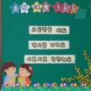 효신초교 이미지