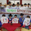 상주 병풍산 고분군 이미지