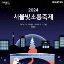 온천천일대12 이미지