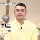 벌거벗은 세계사 뻘하게 터지는 점 ㅋㅋㅋㅋㅋㅋㅋㅋㅋㅋㅋ 이미지