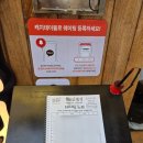 가좌마트 | 경남 진주 가좌동 맛집 안정식 닭구이 정식 후기