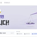 The나은 마켓 이미지