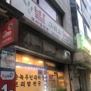회기12 이미지