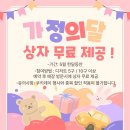 딥띵스 이미지