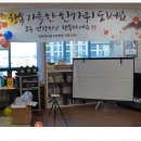 강동우리들요양병원 이미지