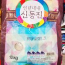 대야농협 이미지