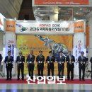 영남자동화기계 이미지