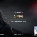 시너지웍스(주) 이미지